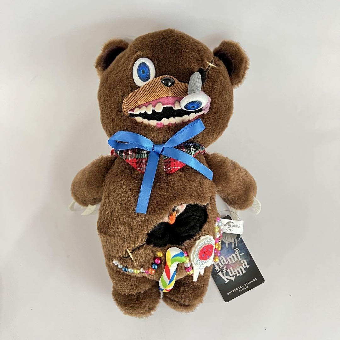 ハミクマ　ぬいぐるみ4点セット ハミクマ4点セット