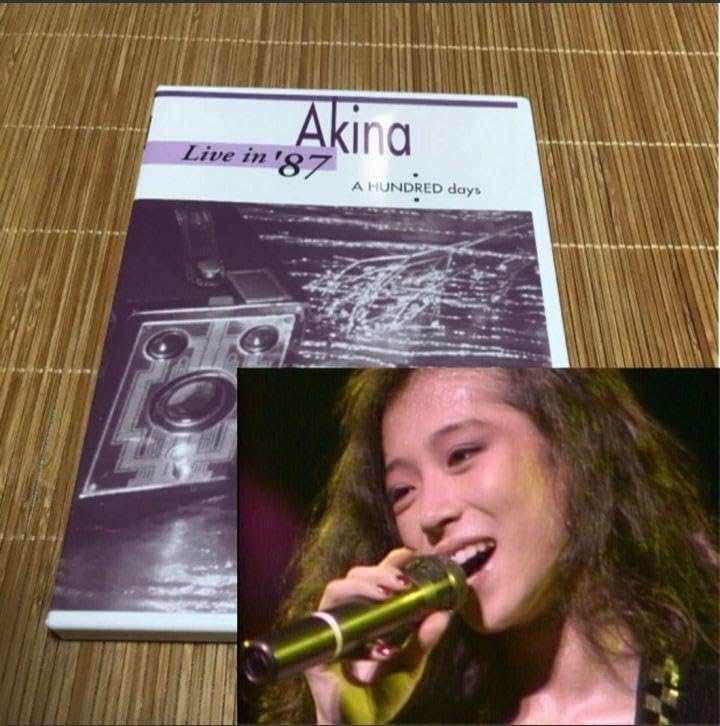 ★*゜様 AKINA NAKAMORI THE LIVE DVD COMPLET Amazon.co.jp: 中森明菜 THE LIVE DVD COMPLETE BOX : 中森明菜, 中森