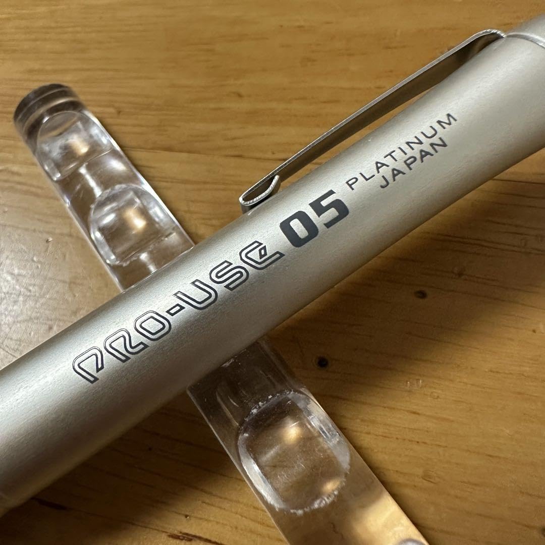 Amazon.co.jp: プラチナ PROUSE プロユース 1500 0.5mm シャーペン