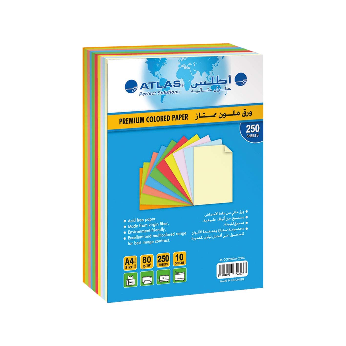 Atlas 10 Color 250 Sheets Origami and Printing Paper (80 GSM - Variety Pack)