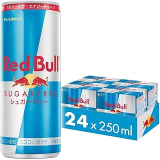 【賞味期限5/8まで】レッドブル・ノンシュガー缶 250ml×24本
