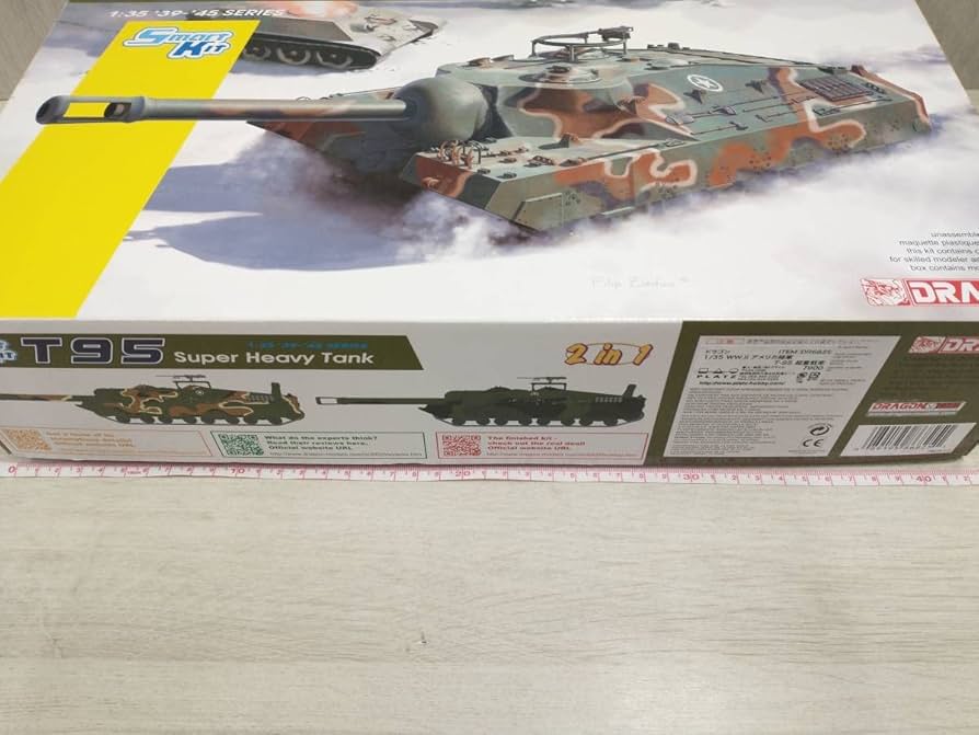 Amazon | ドラゴンモデルズ 1/35 アメリカ陸軍 T-95 超重戦車
