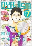 月刊オヤジズム2016年 Vol.7 (ｵﾔｼﾞｽﾞﾑ)
