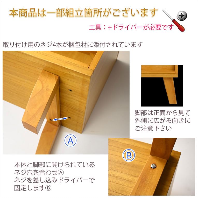 Amazon｜【33号 ライトブラウン色】 省スペース・スライドイン扉