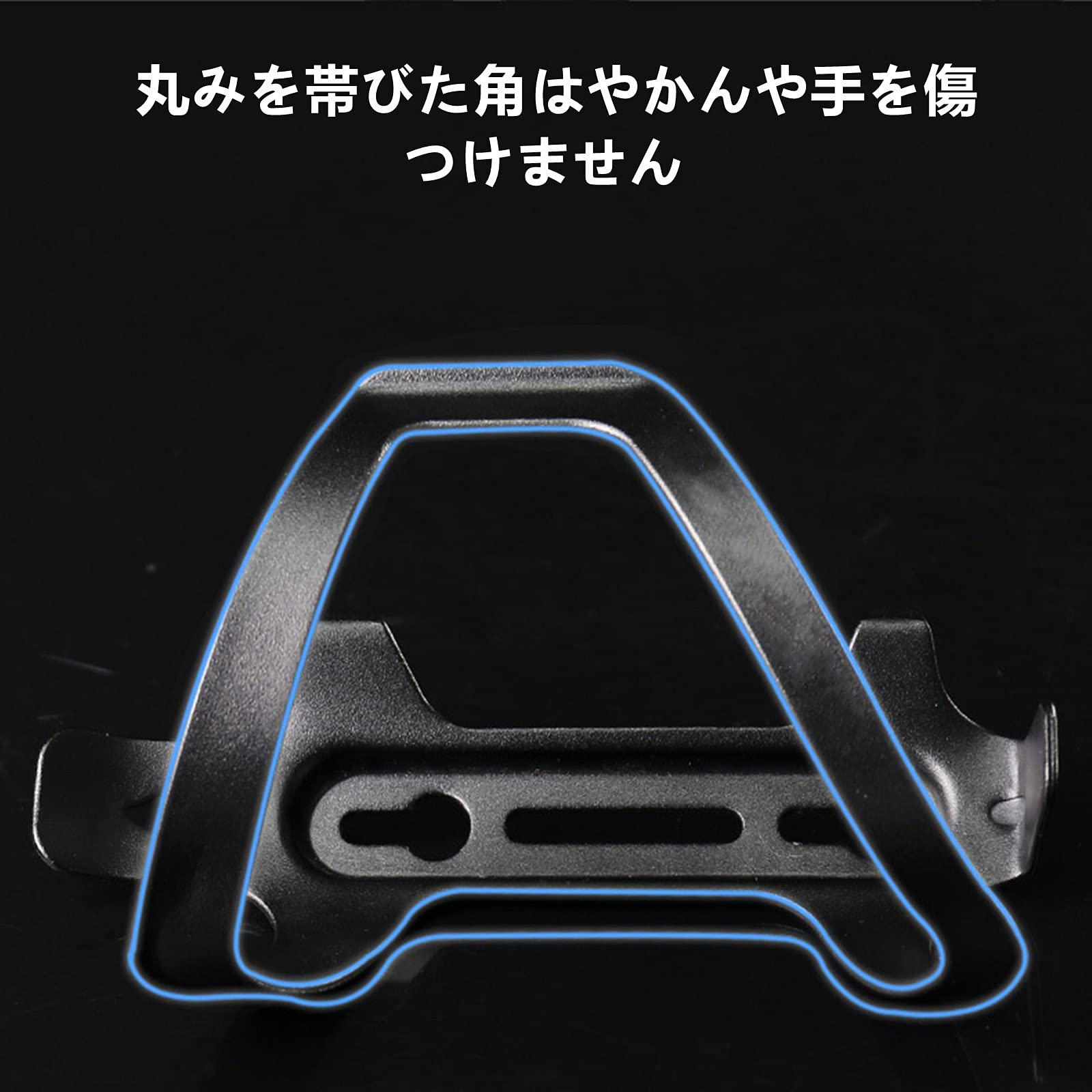 Amazon | サイドエントリーボトルケージ 軽量耐久性自転車