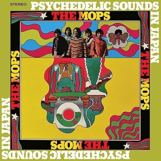 Psychedelic Sounds In Japan