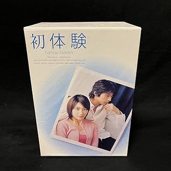 テレビドラマ　初体験　DVD-BOX 全6巻セット　野美紀　藤木直人 テレビドラマ 初体験 DVD-BOX 全6巻セット 野美紀 藤木直人