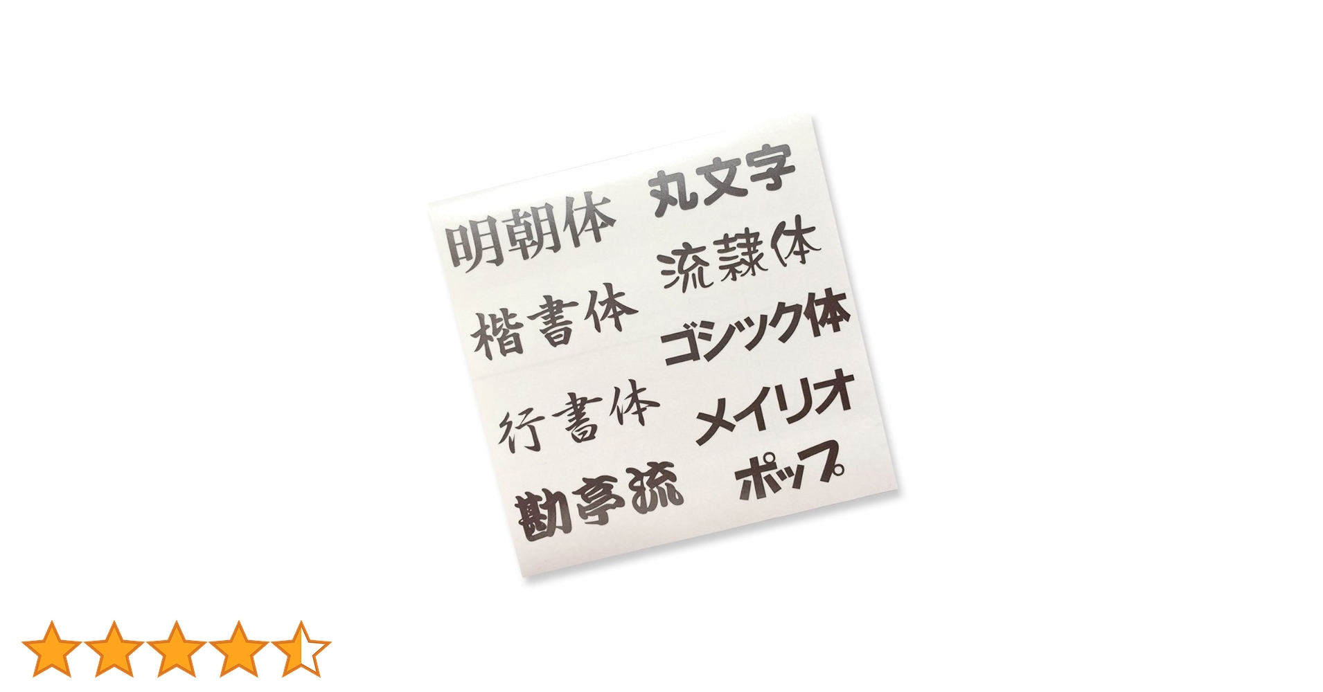 61ePxgbeSEL.jpg_BO30,255,255,