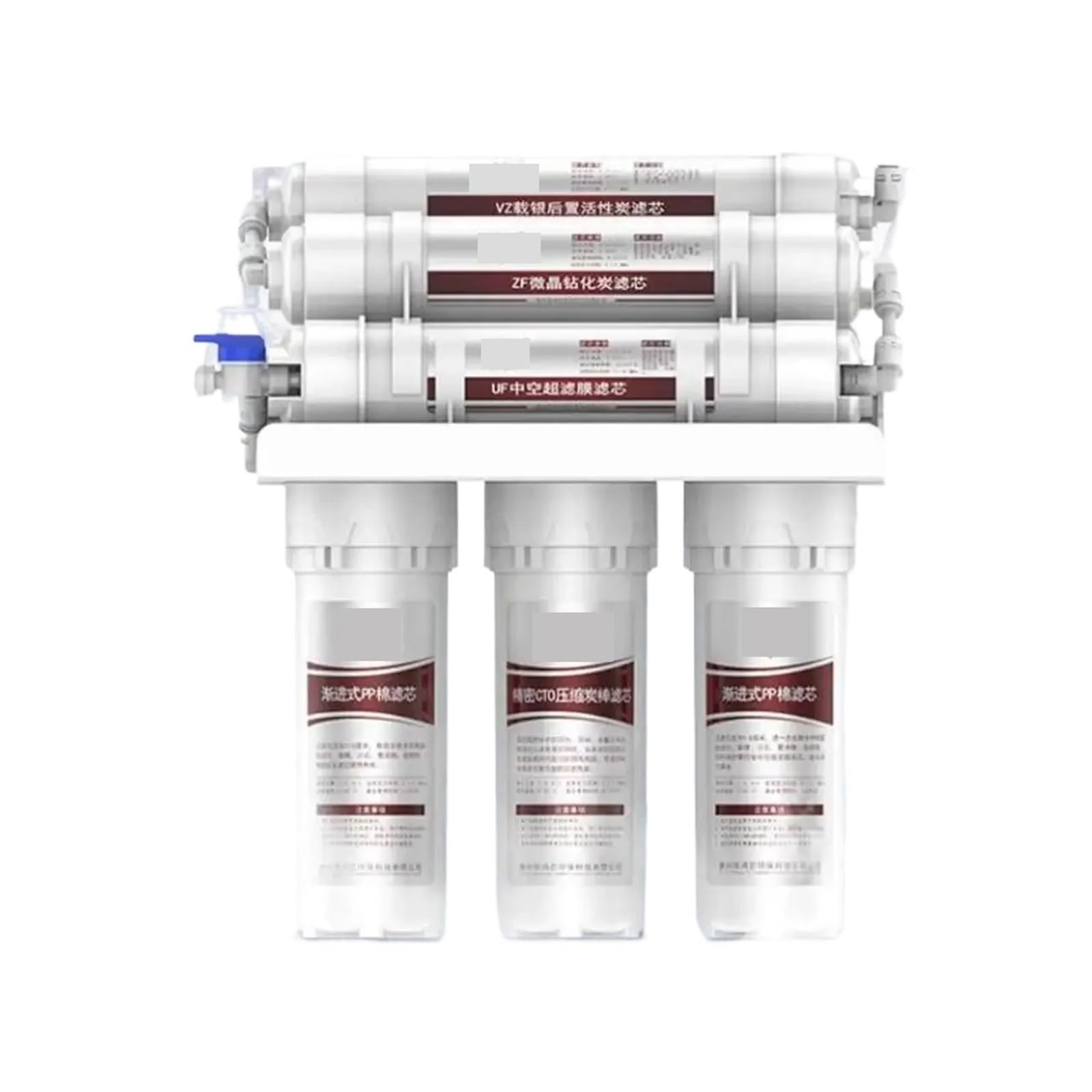 ZQFHSX Reverse Osmosis Water Filter 6- System UF Home Purifier Faucet Household Ultras Filtration Kitchen Filters for Under Sink