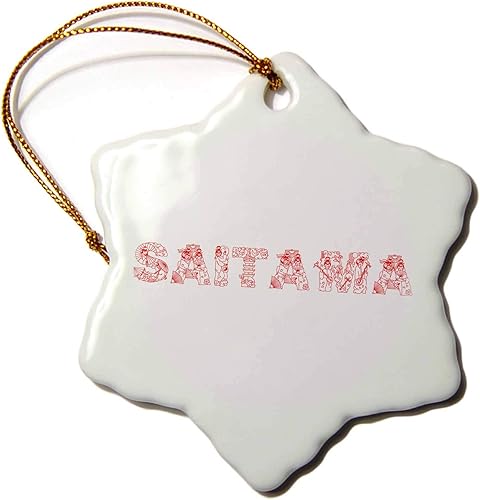 3dRose Alexis Design - Japan - Saitama Decorative Text - red on White - Ornaments (orn-273190-1)