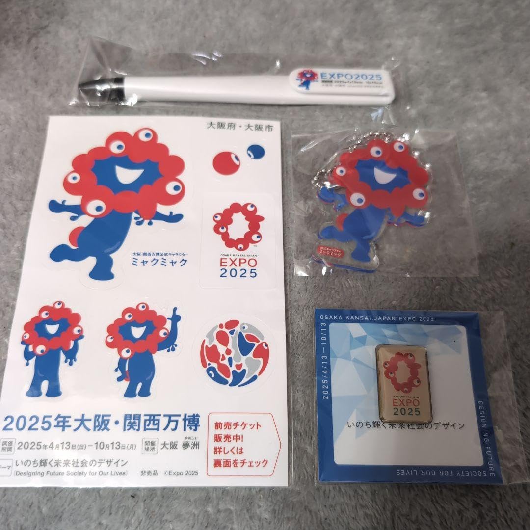 【EXPO2025限定】大阪・関西万博 記念ICOCA セット【未開封】 EXPO2025限定】大阪・関西万博 記念ICOCA セット【未開封】 万博グッズ