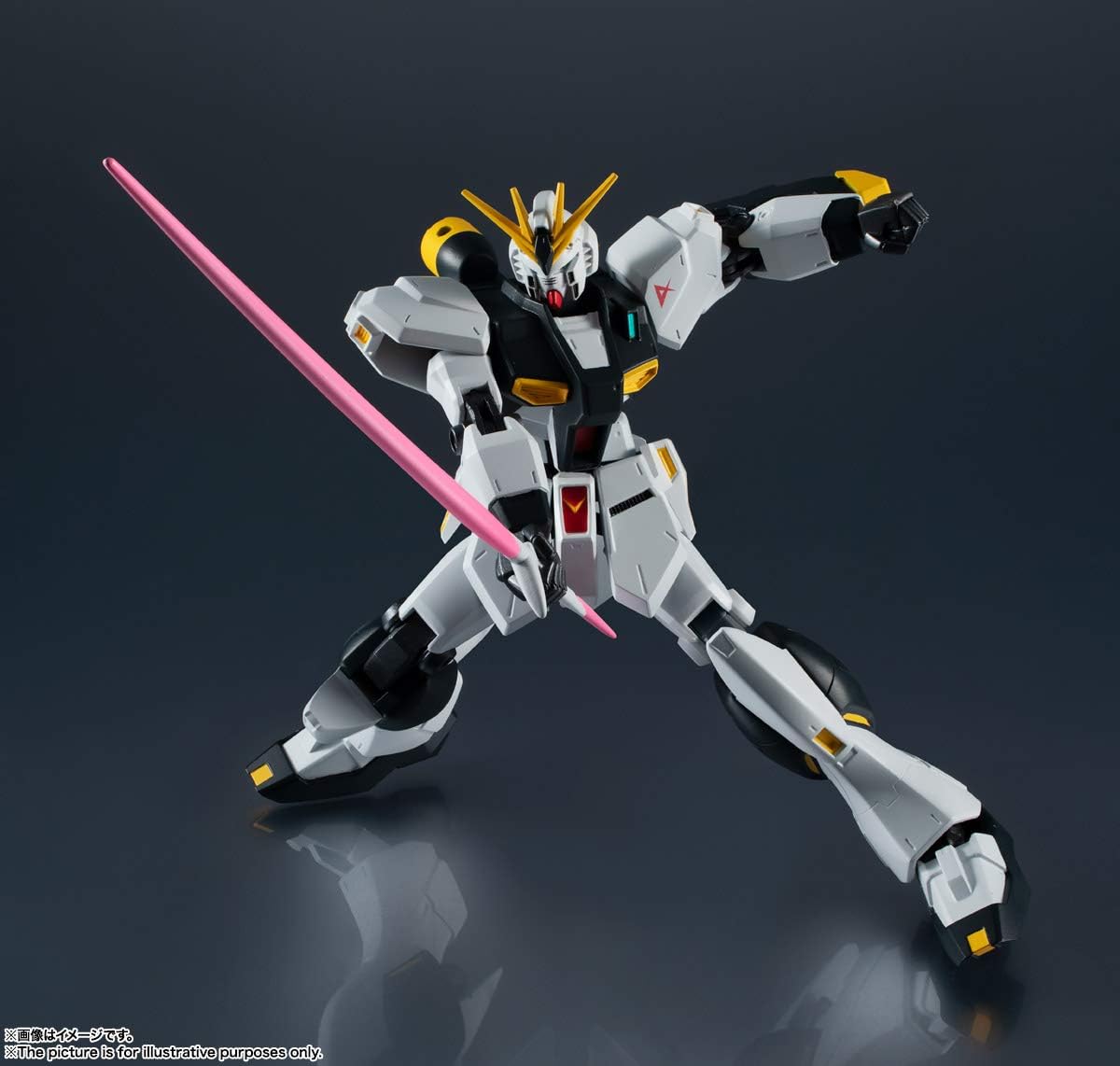Bandai 75728 - Gundam Universe RX-93 Nu Gundam - 15 cm, Multi-Colour, One Size
