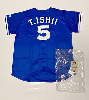 横浜ベイスターズ　石井琢朗　ユニフォーム Amazon.co.jp: 横浜ベイスターズ ビジター レプリカ