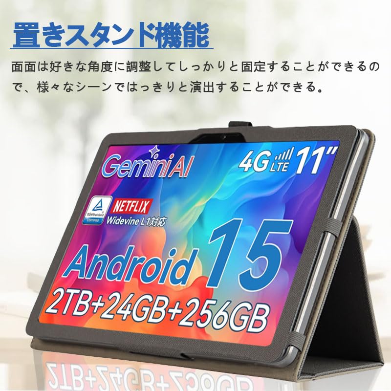 Amazon.co.jp: 【NSFN】Tabwee W90/T90/DOOGEE G6 保護ケース