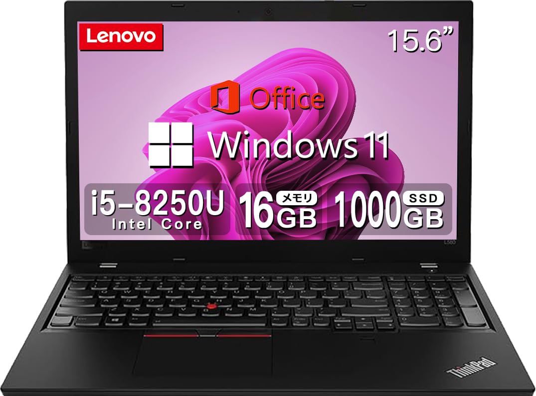 Lenovo ThinkPad L580 Windows11 Pro Core i5 8250U SSD256GB RAM16GB 