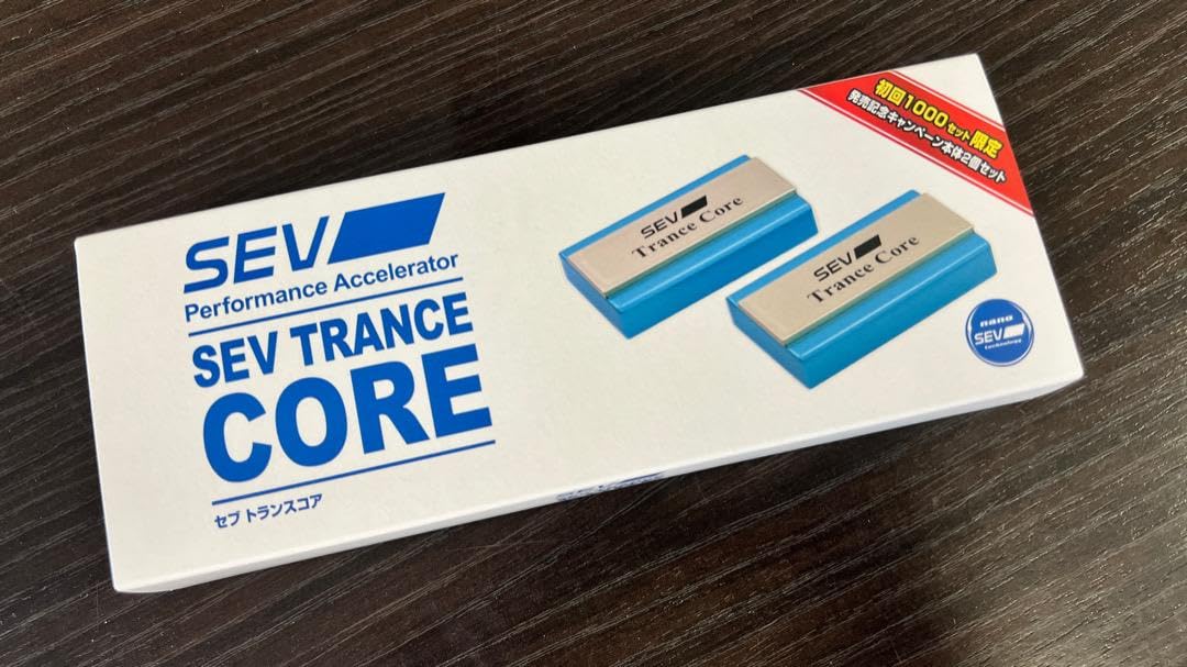新品】SEV トランスコア Trance Core 初回限定版 2個1セット