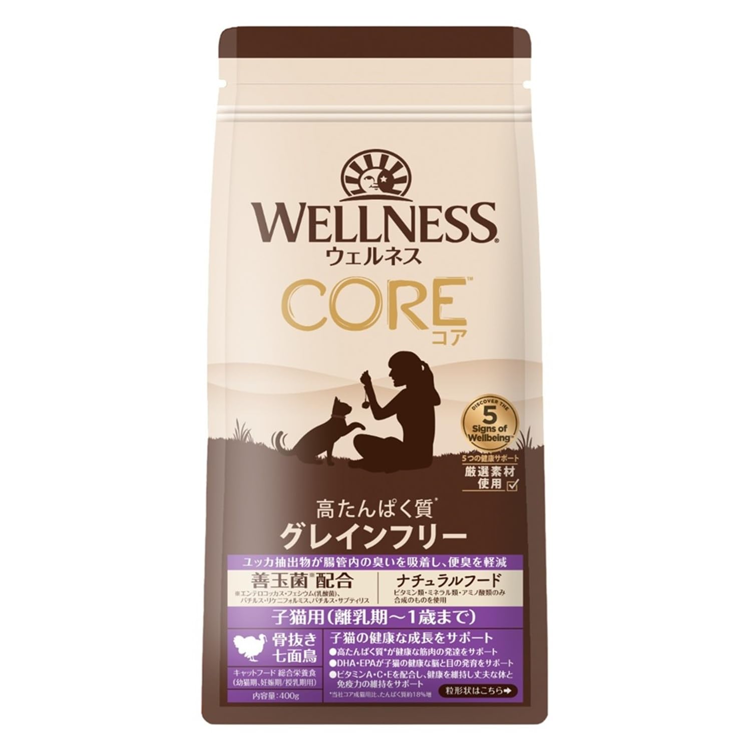 Amazon | ウェルネスコア 高たんぱく質グレインフリー 子猫用 400g