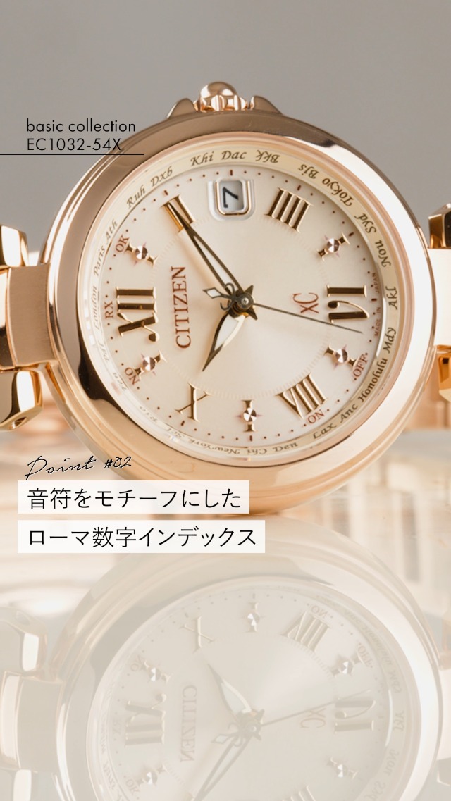 Amazon.co.jp: [CITIZEN] 腕時計 xC ( エコ・ドライブ電波時計
