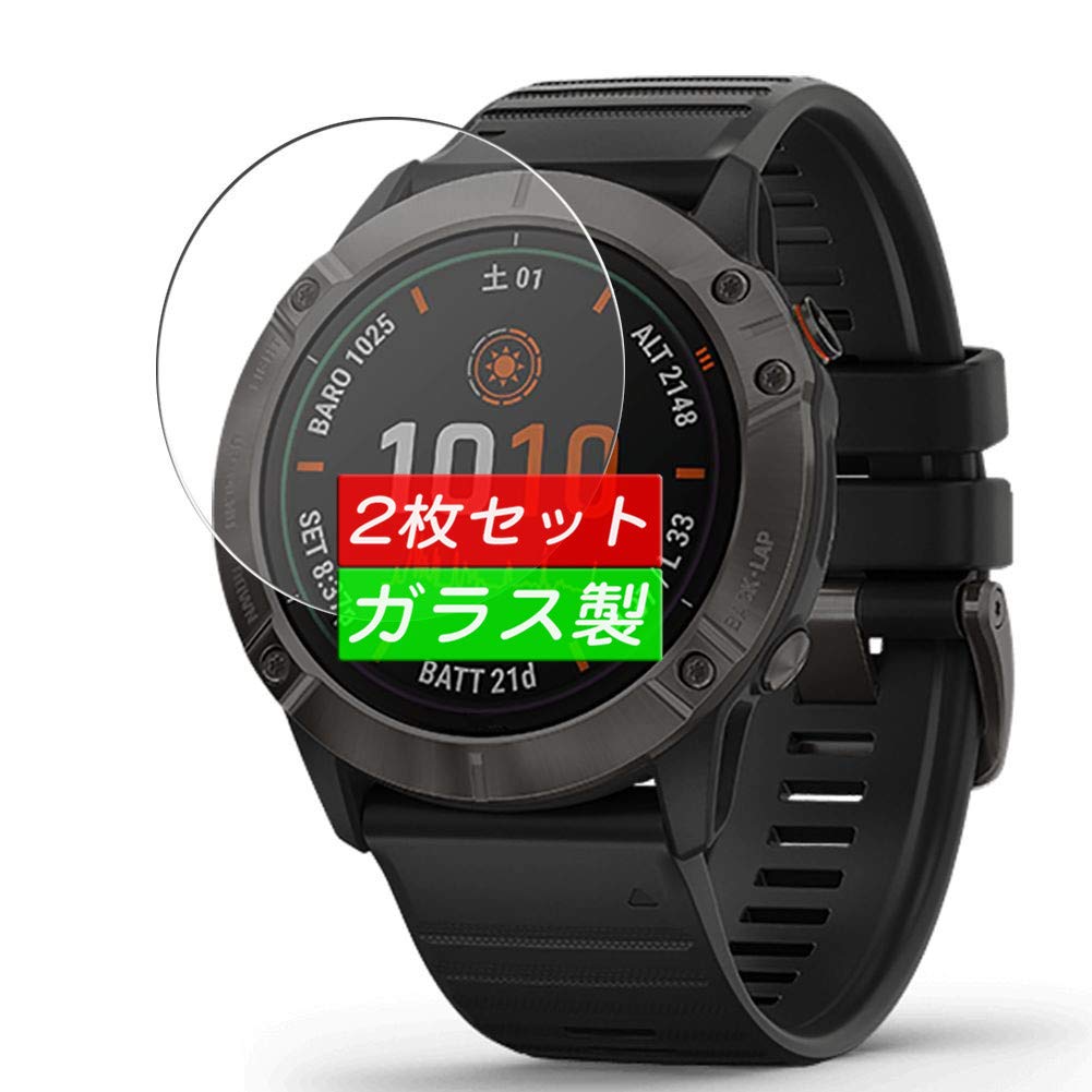 Amazon | 二枚 Sukix ガラスフィルム 、 GARMIN fenix 6X Pro