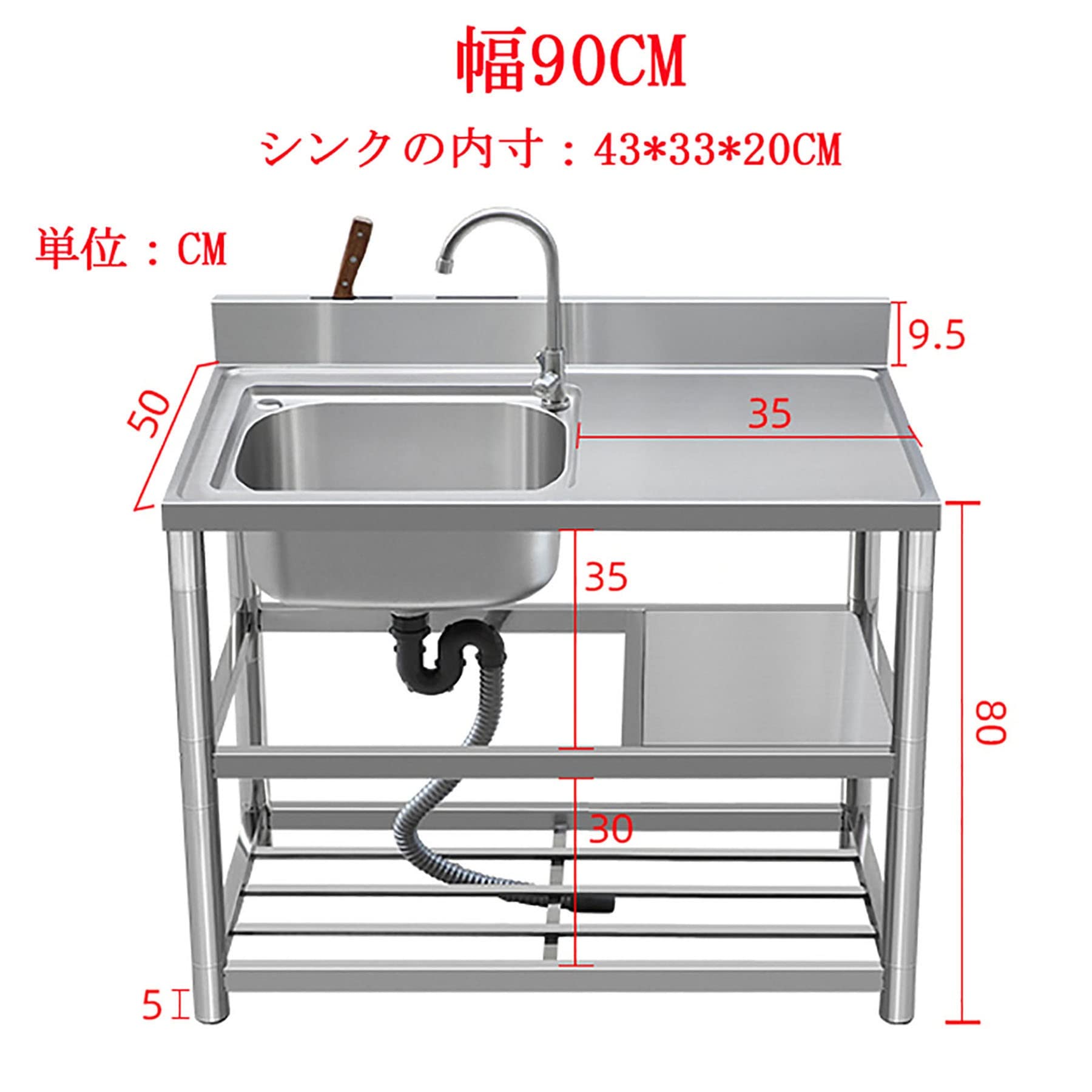 Amazon.co.jp: 流し台 ステンレス 屋外 キッチンシンク ガーデンシンク