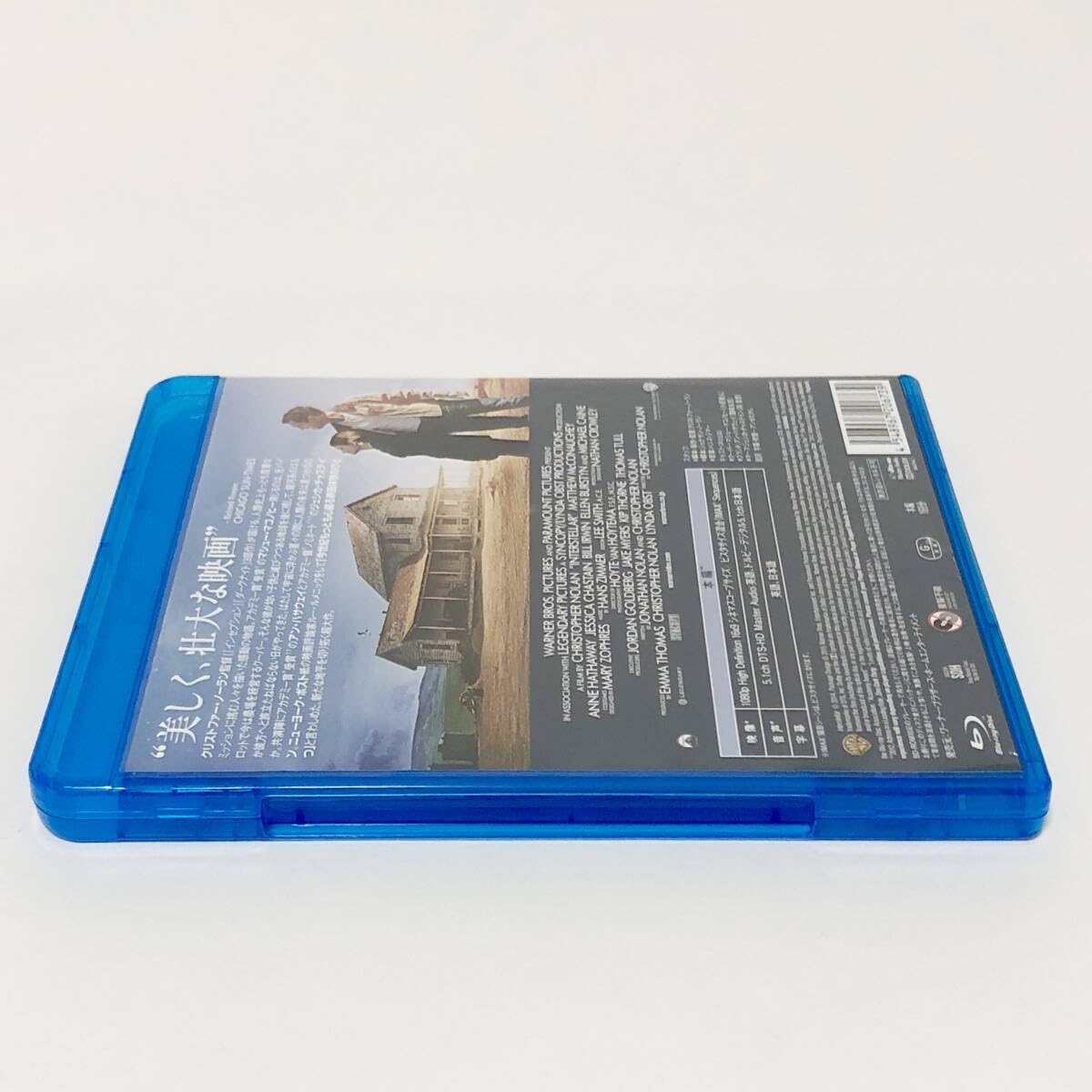 Amazon.co.jp: ブルーレイ Blu-ray Disc インターステラー