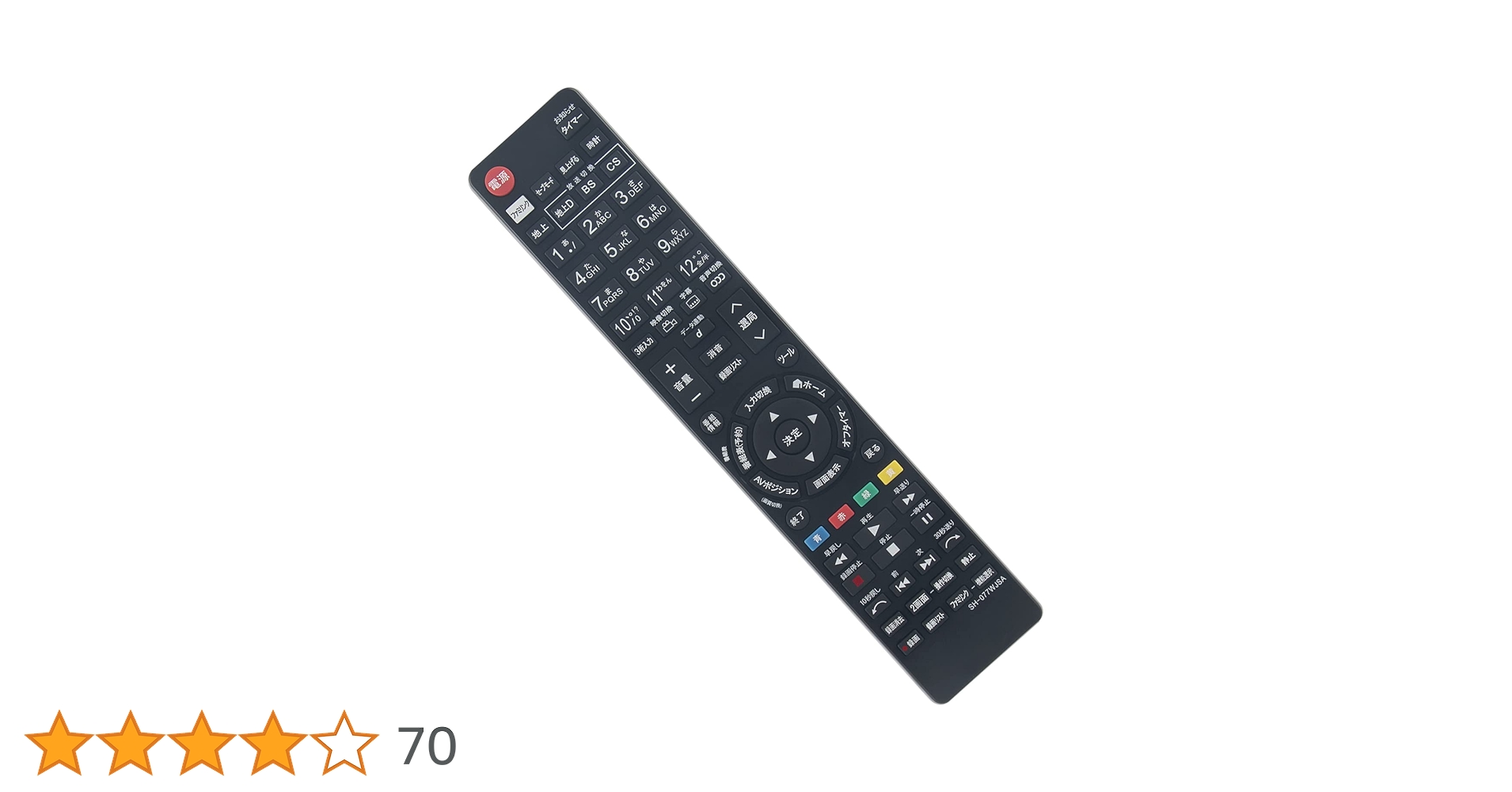 Amazon | 液晶テレビ用リモコン GA995WJSA GB077WJSA GA863WJSA