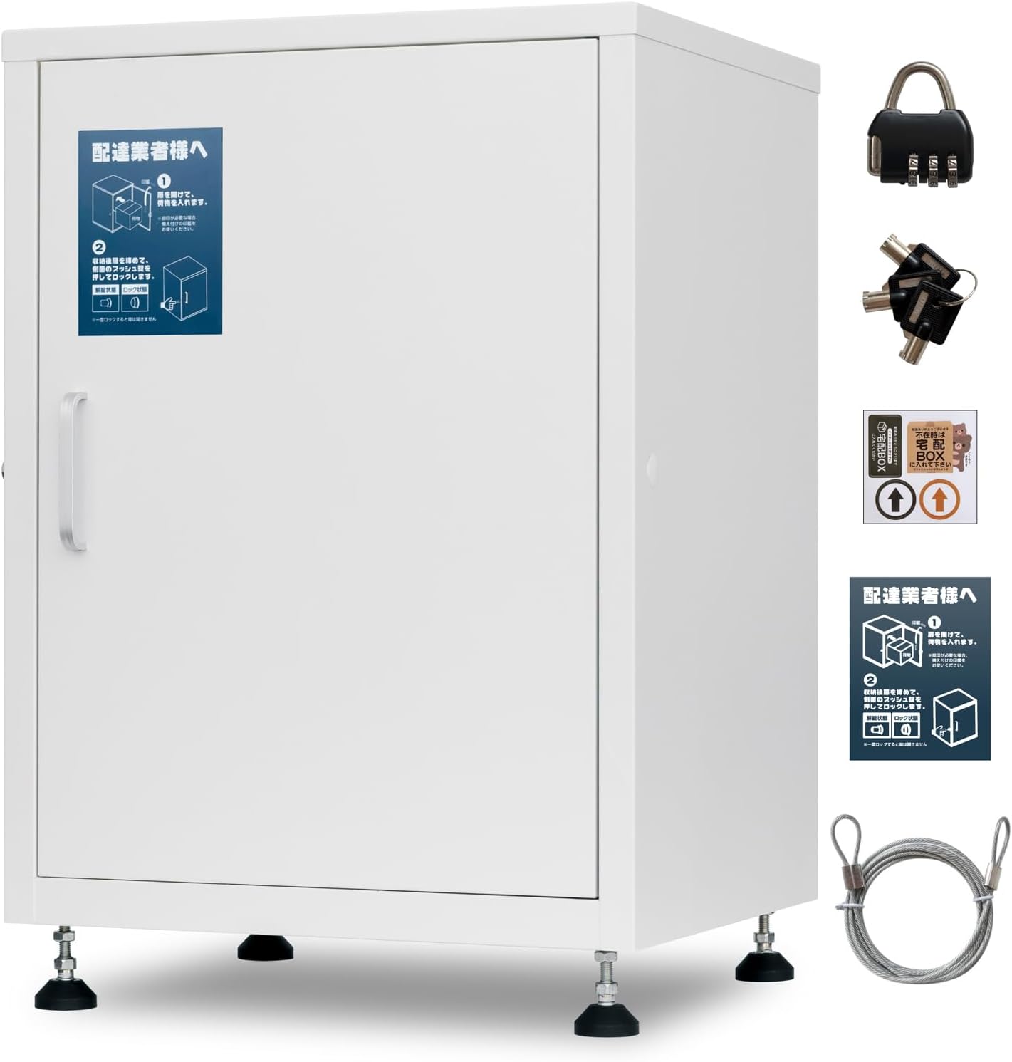U-POWER 宅配ボックス 置き配ボックス 宅配BOX 大容量 防水 屋外 戸建て マンション 個人宅 組み立て不要 盗難防止 アジャスター付き 鍵付き コンパクト おしゃれ ホワイト K-1-WH