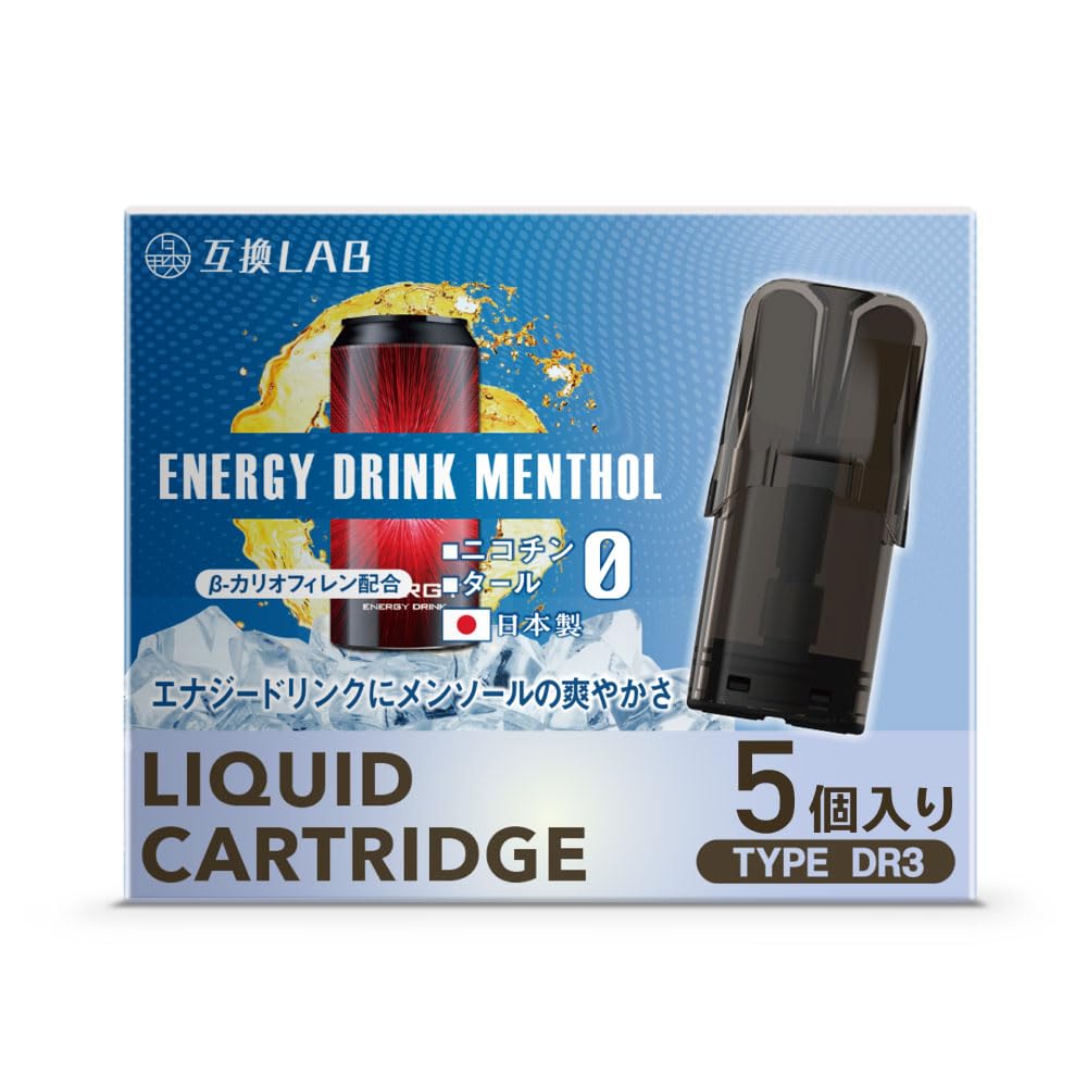 Amazon.co.jp: 互換ラボ DR.VAPE model3 カートリッジ 互換 lab