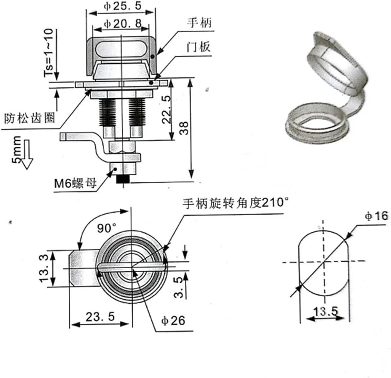 MS816-3S Telescopic Rotary Tongue Lock Electric Cabinet Door Switch Cabinet Distribution Box Door Lock 1Pcs(Handle Type no Key)