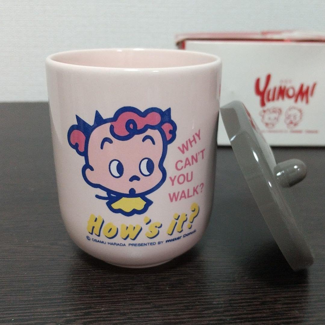 Amazon.co.jp: ミスタードーナツ ミスド ハラダオサム 湯飲み