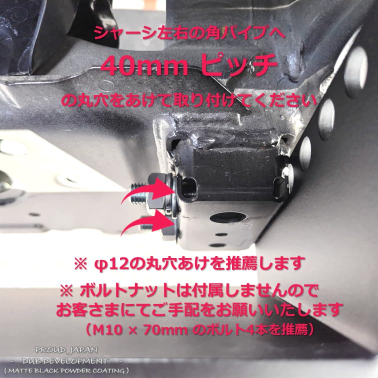 Amazon | JB64 JB74 JC74 ジムニー 6段可変スキッド牽引ハーフバンパー