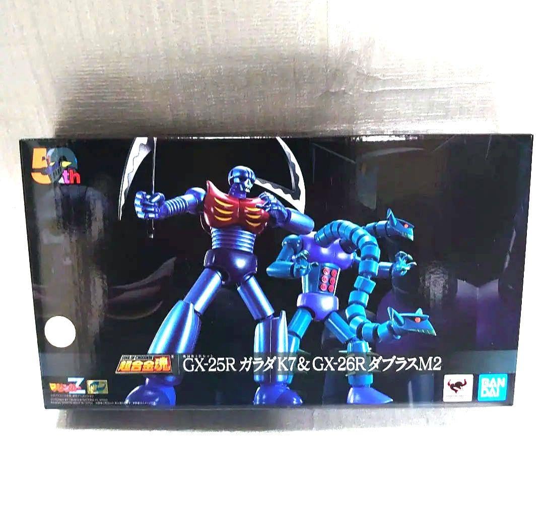 Amazon.co.jp: 超合金魂 GX25RガラダK7&GX26RダブラスM2 : おもちゃ