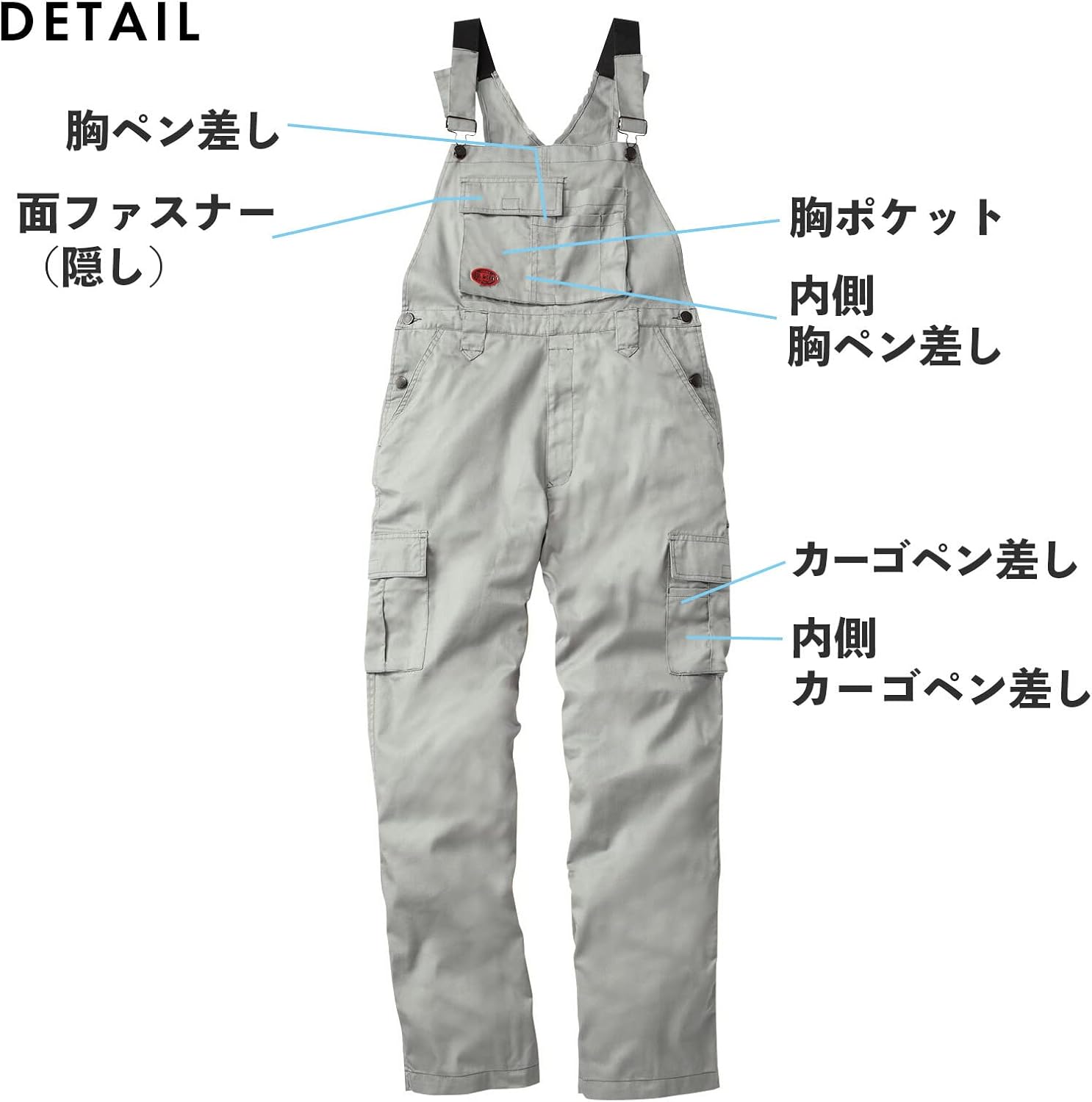 Amazon.co.jp: SOWA サロペット 29014 BULL WORKS メンズ