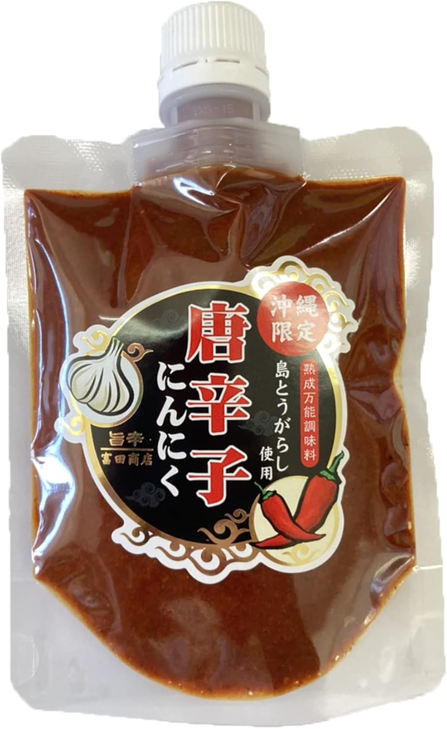 トウガラシ ビキーニョ イエロー種子 3g入り（約1000粒） トウガラシ ビキーニョ イエロー種子 3g入り（約1000粒） トウガラシ