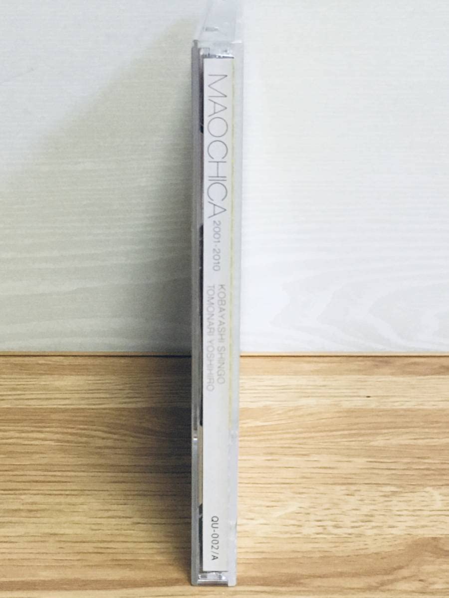 Amazon.co.jp: MAOCHICA 2001-2010 BEST ALBUM PIANO DUO CD+DVD 2枚