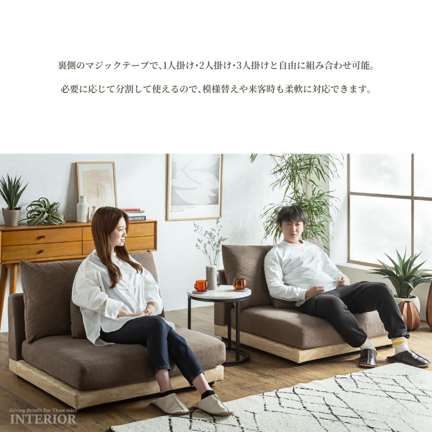 2人掛け・3人掛けソファ 9z3 Amazon｜Pure Luxe ソファー 2人掛け 3人掛け 180幅 ロータイプ