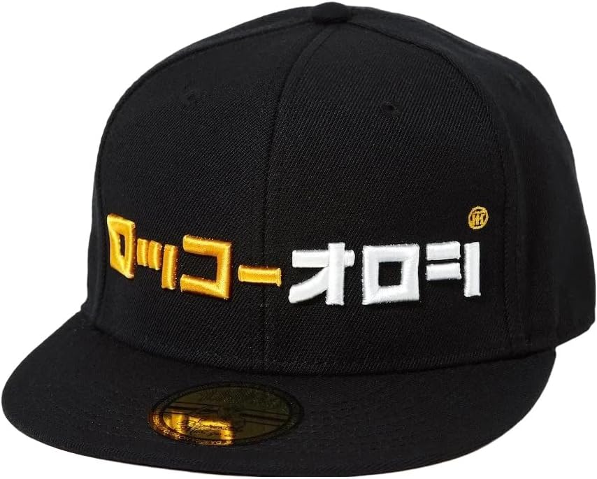 盛岡大付甲子園記念公式戦帽子 盛岡大附属高校 公式戦帽子 2025年最新】盛岡大 野球の人気アイテム