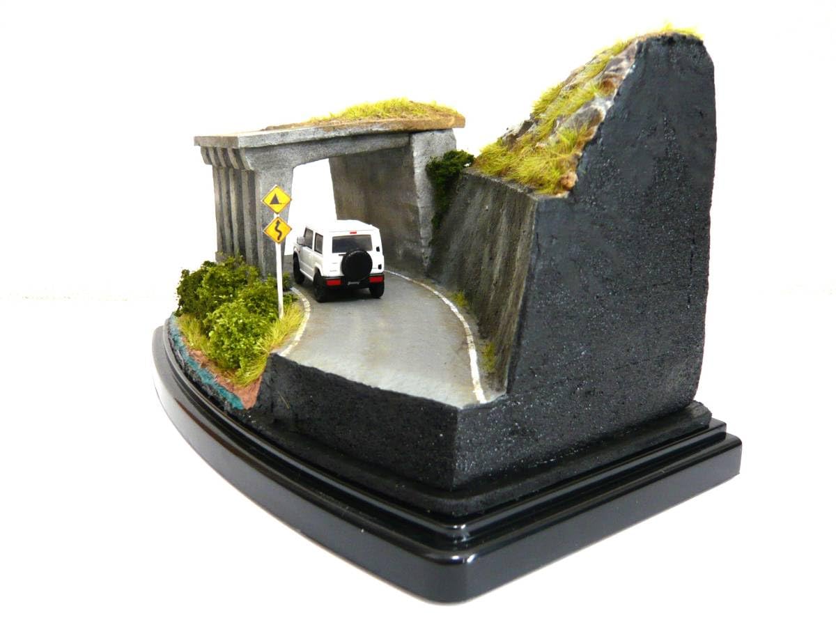 Amazon.co.jp: ジオラマ 山岳道路 ロックシェッド