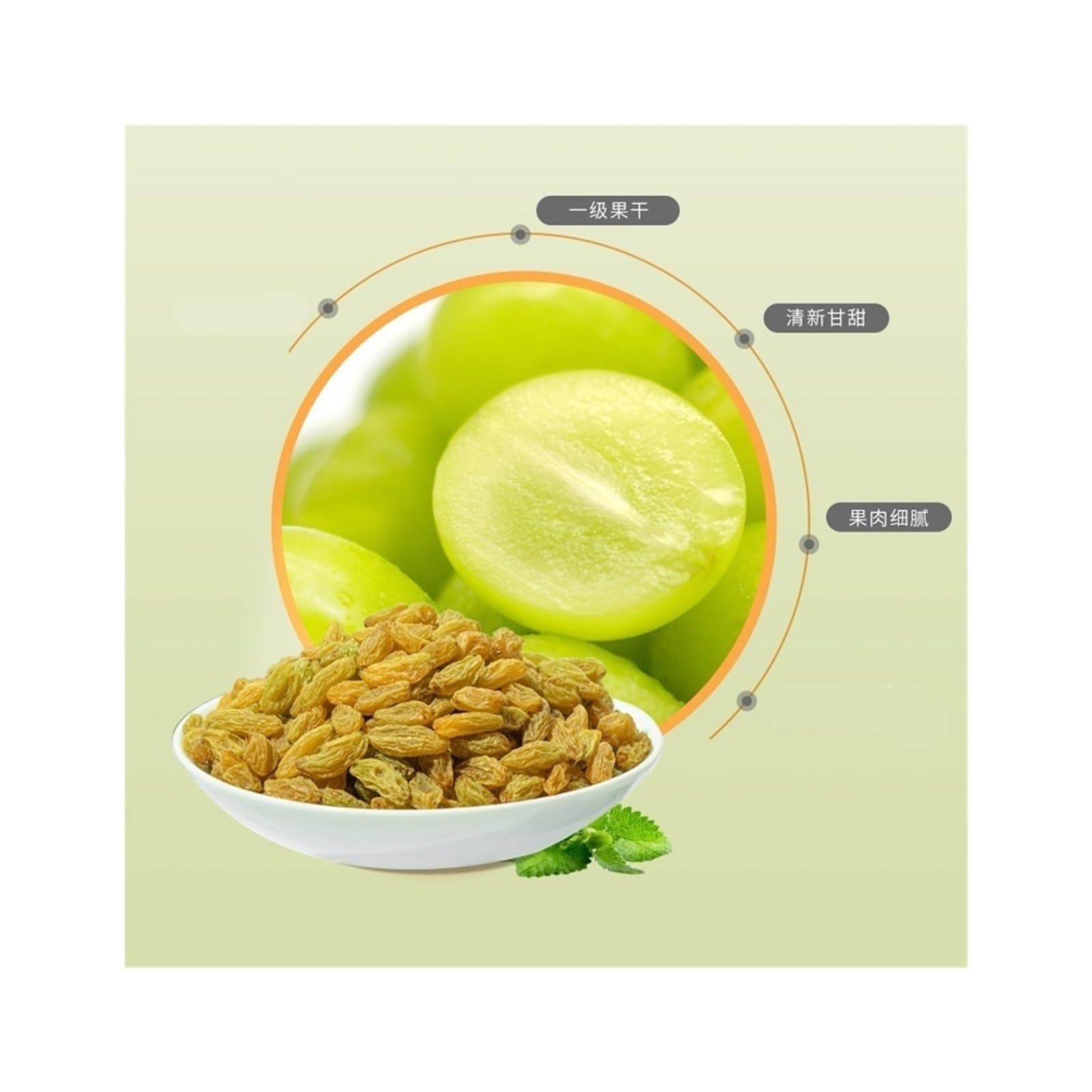 Frutas secas listas for comer, sin semillas y sin hueso, 15 g envasadas individualmente(20bag)