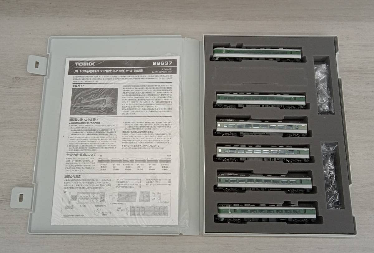 TOMIX 98637 189系(N102編成 あさま色)セット JR 189系電車(N102編成・あさま色)セット｜製品情報｜製品検索