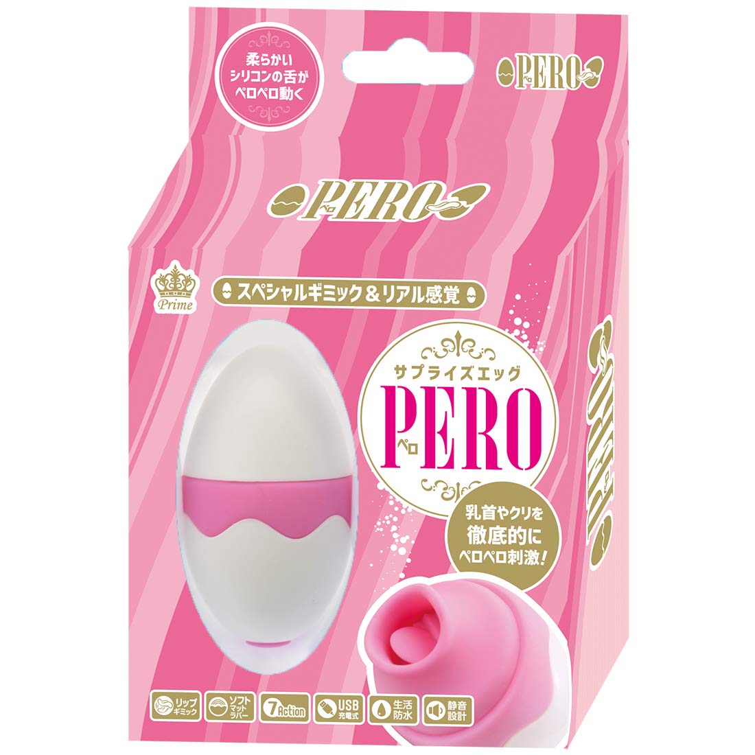 peroさん専用 Amazon | PERO | プライム | ワンポインター