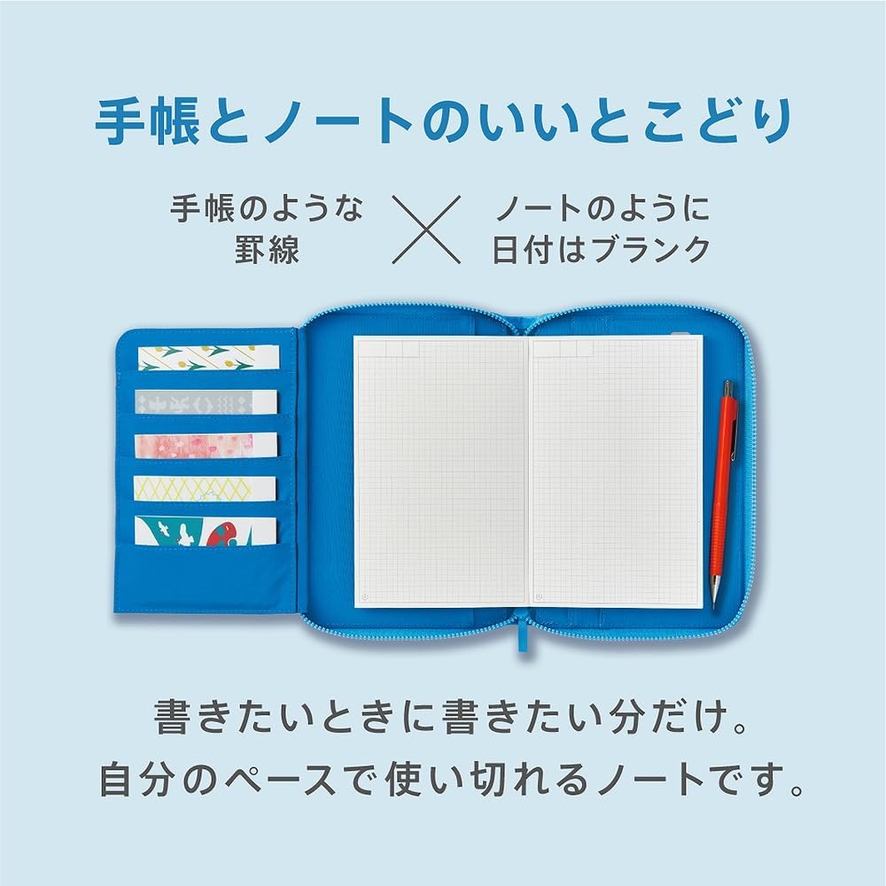 キングジム(Kingjim) King Jim Notebook + Cover HITOTOKI NOTE Passport Size Forest HN-PF02