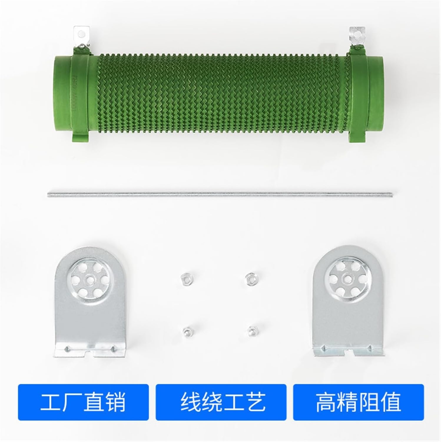 75W RXG20-corrugated wirewound Load Aging Brake Resistor(60R)
