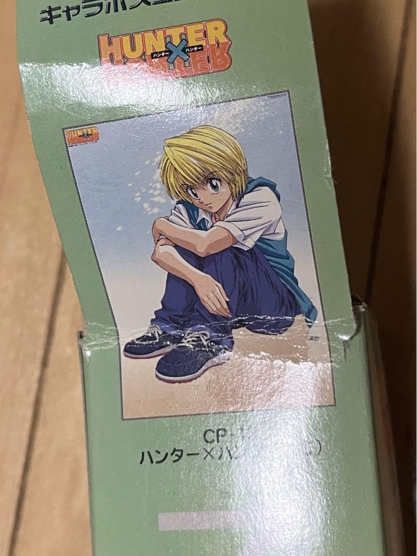 ハンターハンター キャラポス ポスター 旧 Amazon.co.jp: HUNTER×HUNTER 旧アニメ クラピカ ポスター