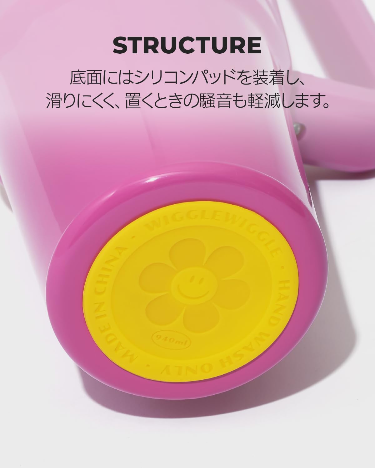 Amazon.co.jp: 【公式ストア】wiggle wiggle ウィグルウィグル ビッグ 