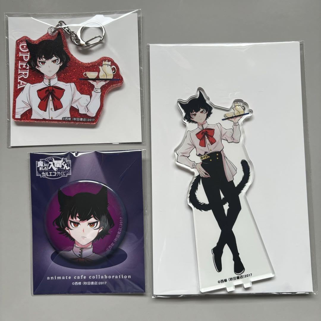 Amazon.co.jp: 魔入りました!入間くん カルエゴ外伝 オペラセット