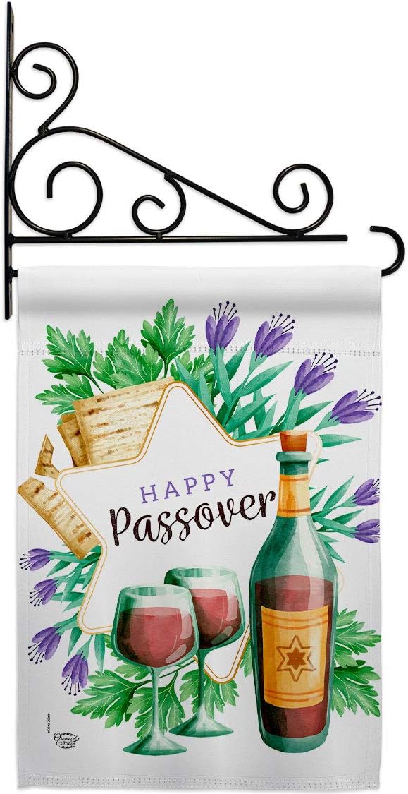 Happy Passover Garden Flag Set Wall Holder Religious Wine Celebration Festival Holiday Jewish Hanukkah David Small Decorative Gift Yard House Banner Double-Sided Made In USA 13 X 18.5