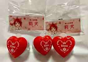 すとぷり 莉犬くん ハートリングライト 13個まとめ売り すとぷり リングライト 莉犬くん - メルカリ