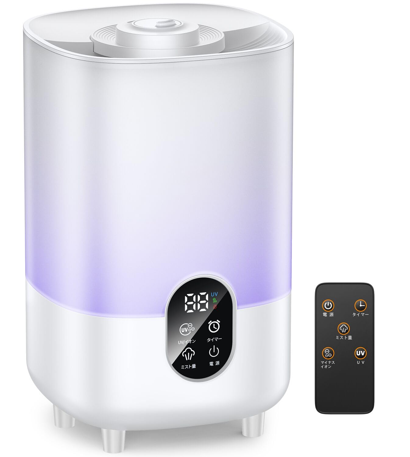 Amazon.co.jp: 加湿器 大容量 4.5L 【革新モデル・上から給水・UV