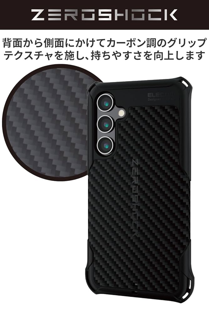 Amazon.co.jp: エレコム OPPO Reno11 A ケース カバー 耐衝撃